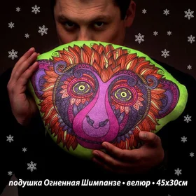 Подушки с фото: Подушка Monkey 4